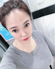 Ե
